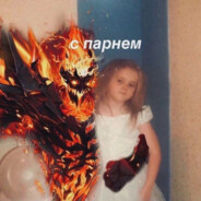 ненавижу дотеров