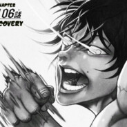 WeakeR | ThaN | Weaknes