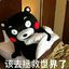 Wuli亢奋