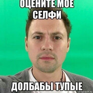 Сергеев