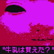 < blank >