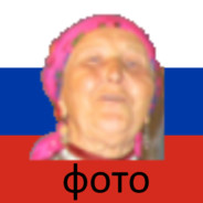 Máté