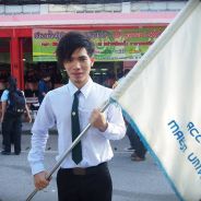 เป็นควยไรละครับ