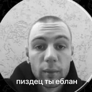 СВАГА