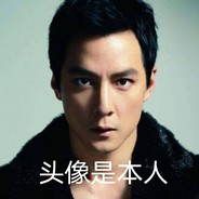 炸毛张是梓瑟的