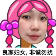 ♔助攻小兰子♚
