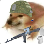 Дима