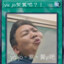 jo紫翼吧