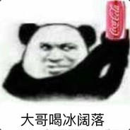 盒盒盒's Avatar