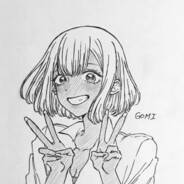 akaNe