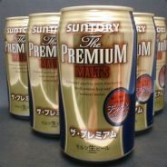 MALT'S(ars8492)