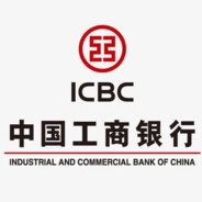 中国工商银行ICBC's Avatar