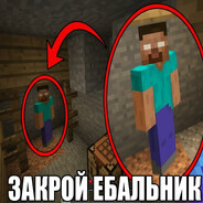 навозный пчелы