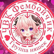 Steam Community Avatar