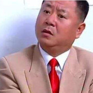 德彪·范·柯里昂