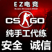 EZ 电竞