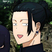 Suguru