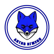 Сережа из ИГМУИП