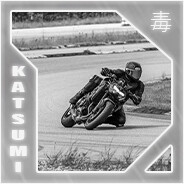 Katsumi