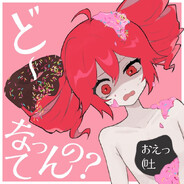 Nyarlako