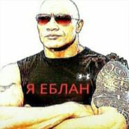 база