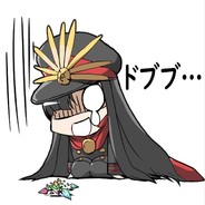 NobuNobu!