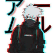Trojan はたけ一族
