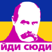 Vitaly the Ukrainian