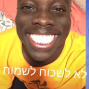 nadav