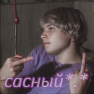 C 卄I卩C卄IㄥI 卄K ඞ