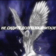 Святой Отец Павел