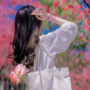 Xue