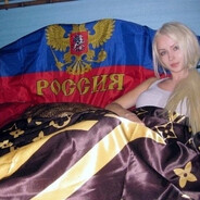 Задолженность