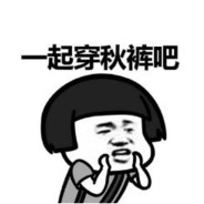 老兵出战