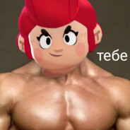 Zhirik