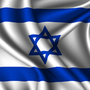 Zeev זאב בן שאול
