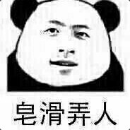小哪吒