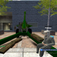 Мистор пакет