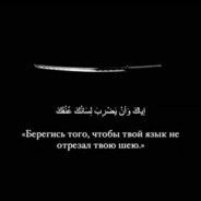 cherkesTM