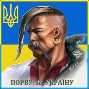КОММУНИСТ