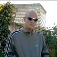 Вован
