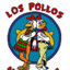 Los pollos hermanos