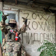 сники пики