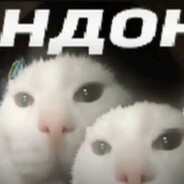 Steam Community :: Дед Яг