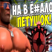 Steam Community Avatar