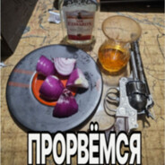 Вася Карпов