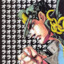 bobr555