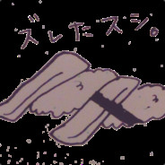 humming13