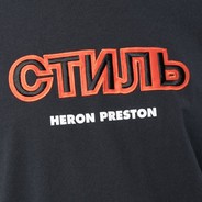 Heron Preston
