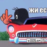 души манят меня